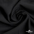 Ткань костюмная "Марко" 80% P, 16% R, 4% S, 220 г/м2, шир.150 см, цв-черный 1 - купить в Нефтеюганске. Цена 522.96 руб.