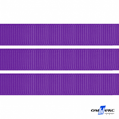 Репсовая лента 015, шир. 12 мм/уп. 50+/-1 м, цвет фиолет - купить в Нефтеюганске. Цена: 152.05 руб.
