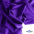 Бифлекс "ОмТекс", 200 гр/м2, шир. 150 см, цвет фиолетовый, (3,23 м/кг), блестящий - купить в Нефтеюганске. Цена 1 483.96 руб.