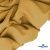 Ткань костюмная "Матте" 80% P, 16% R, 4% S, 170 г/м2, шир.150 см, цв- песочный #54 - купить в Нефтеюганске. Цена 372.90 руб.