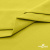 Ткань сорочечная стрейч 14-0852, 115 гр/м2, шир.150см, цвет жёлтый - купить в Нефтеюганске. Цена 282.16 руб.