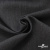 Ткань костюмная "Эльза" 80% P, 16% R, 4% S, 160 г/м2, шир.150 см, цв-т.серый #19 - купить в Нефтеюганске. Цена 316.97 руб.