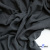 Ткань костюмная "Моник", 80% P, 16% R, 4% S, 250 г/м2, шир.150 см, цв-темно серый - купить в Нефтеюганске. Цена 555.82 руб.