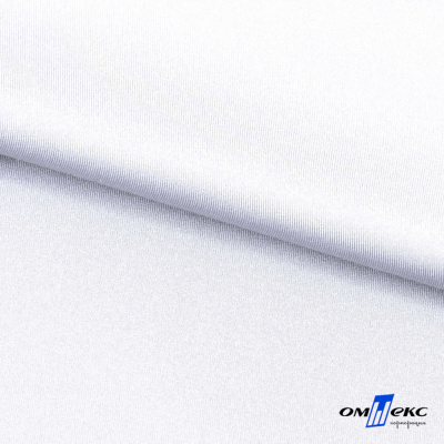 Бифлекс "ОмТекс", 200 гр/м2, шир. 150 см, цвет белый, (3,23 м/кг), блестящий - купить в Нефтеюганске. Цена 1 455.48 руб.