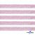 Лента парча 3341, шир. 15 мм/уп. 33+/-0,5 м, цвет розовый-серебро - купить в Нефтеюганске. Цена: 82.70 руб.