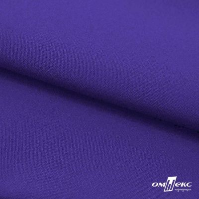 Ткань костюмная габардин "Белый Лебедь" 12184, 183 гр/м2, шир.150см, цвет фиолетовый - купить в Нефтеюганске. Цена 202.61 руб.