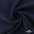 Ткань костюмная "Микела", 96%P 4%S, 255 г/м2 ш.150 см, цв-т.синий #2 - купить в Нефтеюганске. Цена 345.40 руб.