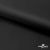 Ткань подкладочная Таффета 190Т, Middle, BLACK, 53 г/м2, шир.150 см   - купить в Нефтеюганске. Цена 35.50 руб.