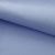 Креп стрейч Амузен 14-4121, 85 гр/м2, шир.150см, цвет голубой - купить в Нефтеюганске. Цена 194.07 руб.