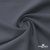 Ткань костюмная Пикассо HQ, 94%P 6%S, 18-0201 серый, 220 г/м2, шир. 150см - купить в Нефтеюганске. Цена 267.79 руб.