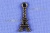 Декоративный элемент для творчества из металла "Эйфелева башня" 1,7 см  - купить в Нефтеюганске. Цена: 6.13 руб.