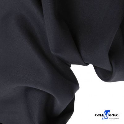 Ткань костюмная "Омега" 65%полиэфир 35%вискоза, т.синий/Dark blue 266 г/м2, ш.150 - купить в Нефтеюганске. Цена 446.97 руб.