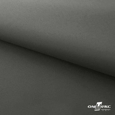 Мембранная ткань "Ditto" 18-0403, PU/WR, 130 гр/м2, шир.150см, цвет серый - купить в Нефтеюганске. Цена 307.92 руб.