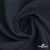 Ткань костюмная "Марко" 80% P, 16% R, 4% S, 220 г/м2, шир.150 см, цв-темно синий 35 - купить в Нефтеюганске. Цена 528.29 руб.