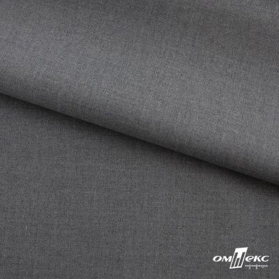 Ткань костюмная "Остин" 80% P, 20% R, 230 (+/-10) г/м2, шир.145 (+/-2) см,, цв 68 - серый  - купить в Нефтеюганске. Цена 380.25 руб.