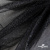 Сетка Фатин Глитер, 18 (+/-5) гр/м2, шир.155 см, цвет черный - купить в Нефтеюганске. Цена 157.78 руб.