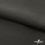 Костюмная ткань с вискозой "Диана" 18-0201, 230 гр/м2, шир.150см, цвет серый - купить в Нефтеюганске. Цена 395.88 руб.