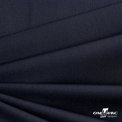 Ткань костюмная "Диана", 85%P 11%R 4%S, 260 г/м2 ш.150 см, цв-чернильный (4) - купить в Нефтеюганске. Цена 434.07 руб.