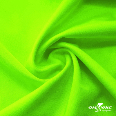 Бифлекс "ОмТекс", 200 гр/м2, шир. 150 см, цвет зелёный неон, (3,23 м/кг), блестящий - купить в Нефтеюганске. Цена 1 672.04 руб.