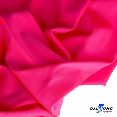 Бифлекс "ОмТекс", 200г/м2, 150см, цв.-розовый неон, (3,23 м/кг), блестящий - купить в Нефтеюганске. Цена 1 487.87 руб.