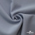 Ткань костюмная "Прато" 80% P, 16% R, 4% S, 230 г/м2, шир.150 см, цв-голубой #32 - купить в Нефтеюганске. Цена 470.17 руб.