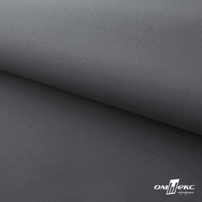 Мембранная ткань "Ditto" 18-3905, PU/WR, 130 гр/м2, шир.150см, цвет серый - купить в Нефтеюганске. Цена 307.92 руб.