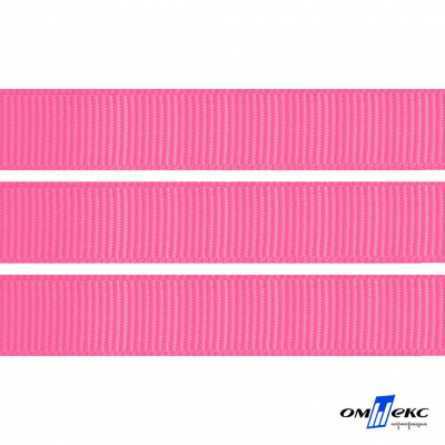 Репсовая лента 011, шир. 12 мм/уп. 50+/-1 м, цвет розовый - купить в Нефтеюганске. Цена: 152.05 руб.