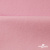 Флис DTY 240 г/м2, 13-2806/розовый, 150см  - купить в Нефтеюганске. Цена 640.46 руб.
