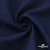 Ткань костюмная "Джинс", 270 г/м2, 74% хлопок 24%полиэстер, 2%спандекс, шир. 135 см, т.синий - купить в Нефтеюганске. Цена 615.14 руб.