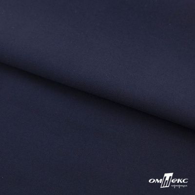 Ткань костюмная "Остин" 80% P, 20% R, 230 (+/-10) г/м2, шир.145 (+/-2) см, цв 1 - Темно синий - купить в Нефтеюганске. Цена 380.25 руб.