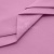 Сорочечная ткань "Ассет" 14-2311, 120 гр/м2, шир.150см, цвет розовый - купить в Нефтеюганске. Цена 248.87 руб.