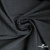 Ткань костюмная "Моник", 80% P, 16% R, 4% S, 250 г/м2, шир.150 см, цв-темно серый - купить в Нефтеюганске. Цена 555.82 руб.