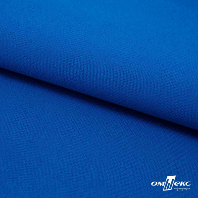 Ткань костюмная габардин "Белый Лебедь" 11298, 183 гр/м2, шир.150см, цвет голубой№1 - купить в Нефтеюганске. Цена 202.61 руб.