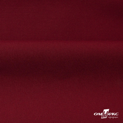 Ткань костюмная "Прато" 80% P, 16% R, 4% S, 230 г/м2, шир.150 см, цв-бордо #6 - купить в Нефтеюганске. Цена 477.21 руб.