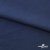 Ткань плательная Креп Рибера, 100% полиэстер,120 гр/м2, шир. 150 см, цв. Т.синий - купить в Нефтеюганске. Цена 142.30 руб.