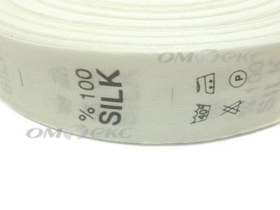 Состав и уход за тк.100% Silk (1000 шт) - купить в Нефтеюганске. Цена: 520.46 руб.