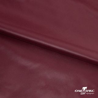 Курточная ткань Милтон WR Cire цв бордо (1)