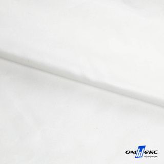 Курточная ткань Милтон WR Cire цв молоко (1)