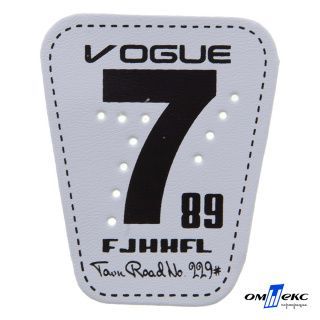 Нашивка для одежды PVC 