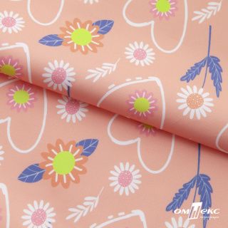 Поли понж (Дюспо), PRINT 240T WR PU Milky 2516 (1)