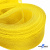 Регилиновая лента, шир.30мм, (уп.22+/-0,5м), цв. 11- желтый - купить в Нефтеюганске. Цена: 185.63 руб.