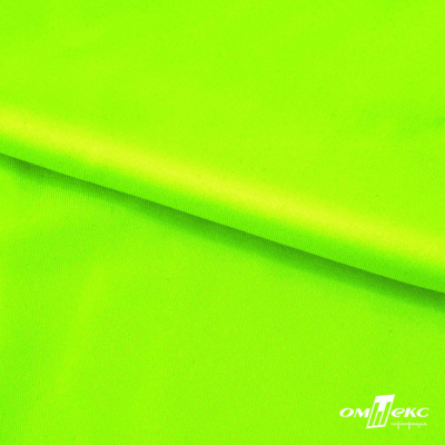 Бифлекс "ОмТекс", 200 гр/м2, шир. 150 см, цвет зелёный неон, (3,23 м/кг), блестящий - купить в Нефтеюганске. Цена 1 672.04 руб.