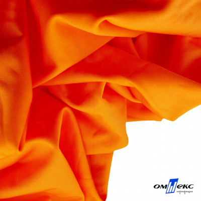 Бифлекс "ОмТекс", 200 гр/м2, шир. 150 см, цвет оранжевый неон, (3,23 м/кг), блестящий - купить в Нефтеюганске. Цена 1 672.04 руб.