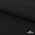 Ткань костюмная "Микела", 96%P 4%S, 255 г/м2 ш.150 см, цв-черный #1 - купить в Нефтеюганске. Цена 345.40 руб.