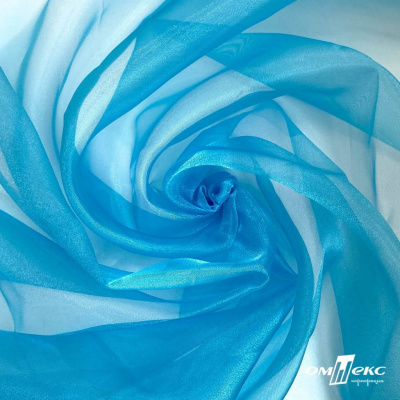 Ткань органза, 100% полиэстр, 28г/м2, шир. 150 см, цв. #38 голубой - купить в Нефтеюганске. Цена 86.24 руб.