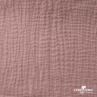 Ткань Муслин, 100% хлопок, 125 гр/м2, шир. 135 см   Цв. Пудра Розовый   - купить в Нефтеюганске. Цена 388.08 руб.
