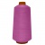 Нитки текстурированные некручёные 444, намот. 15 000 м, цвет розовый - купить в Нефтеюганске. Цена: 204.10 руб.