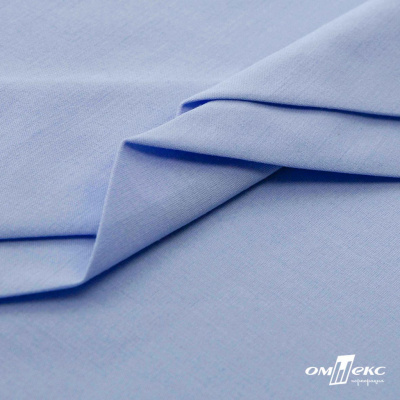 Ткань сорочечная стрейч 14-4121, 115 гр/м2, шир.150см, цвет голубой - купить в Нефтеюганске. Цена 349.56 руб.
