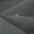 Ткань костюмная габардин Меланж,  цвет шалфей/6248В, 172 г/м2, шир. 150 - купить в Нефтеюганске. Цена 287.10 руб.