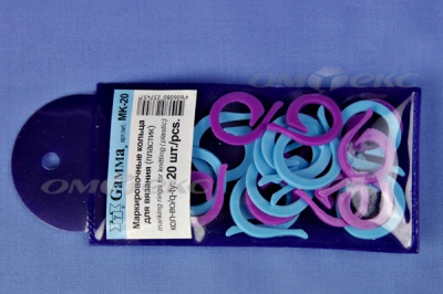 Кольцо маркировочное пластик МК-20, 20 мм для вязания (20 шт) - купить в Нефтеюганске. Цена: 88.80 руб.